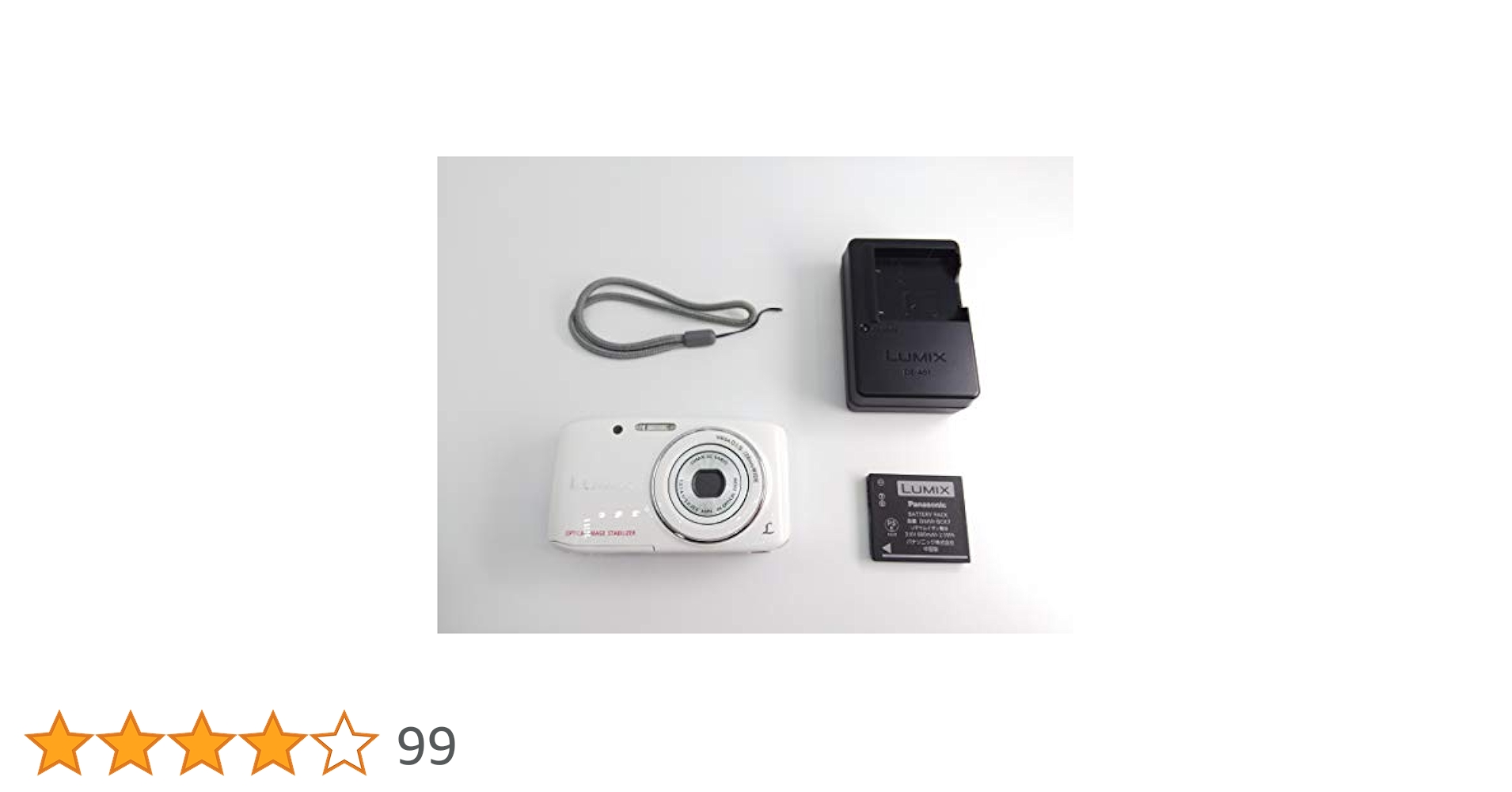 LUMIX コンパクトデジタルカメラ 光学式手ブレ補正　DMC-S2 ホワイト Amazon.co.jp: パナソニック デジタルカメラ ルミックス S2 光学